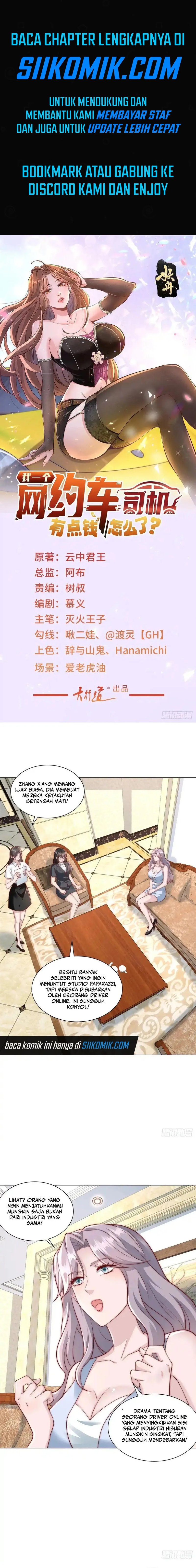 Legendary Car-Hailing System Chapter 128 page 0