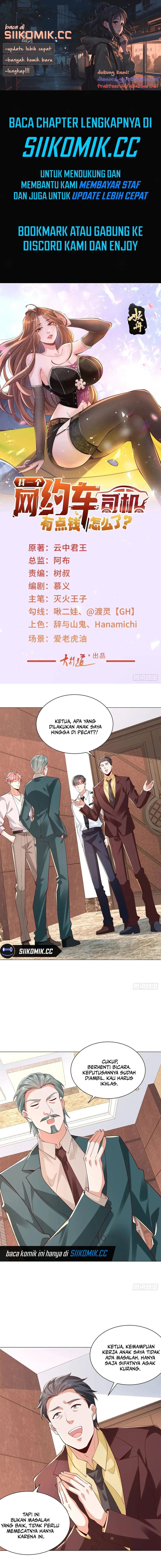 Legendary Car-Hailing System Chapter 133 page 0
