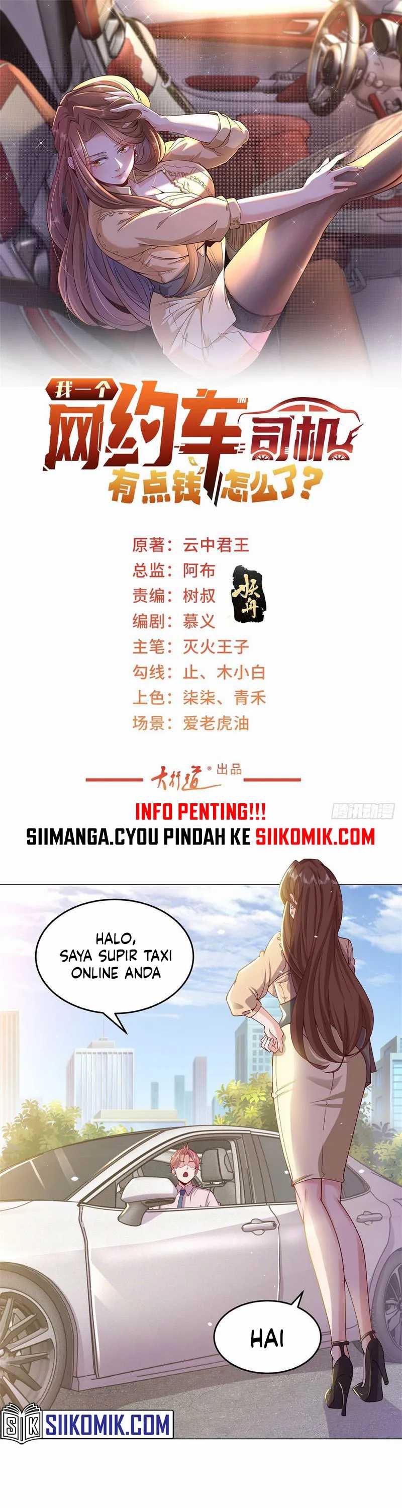 Legendary Car-Hailing System Chapter 2 page 1