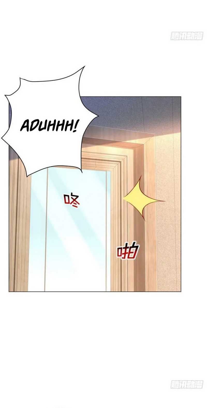 Legendary Car-Hailing System Chapter 26 page 13