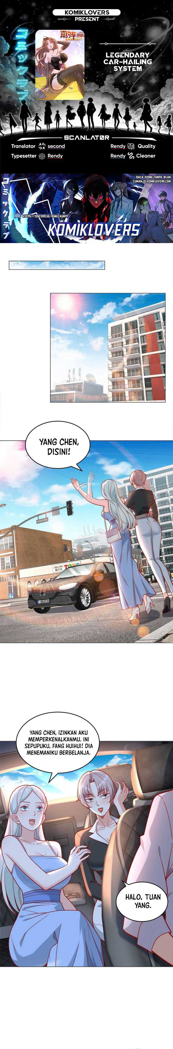 Legendary Car-Hailing System Chapter 35 page 0