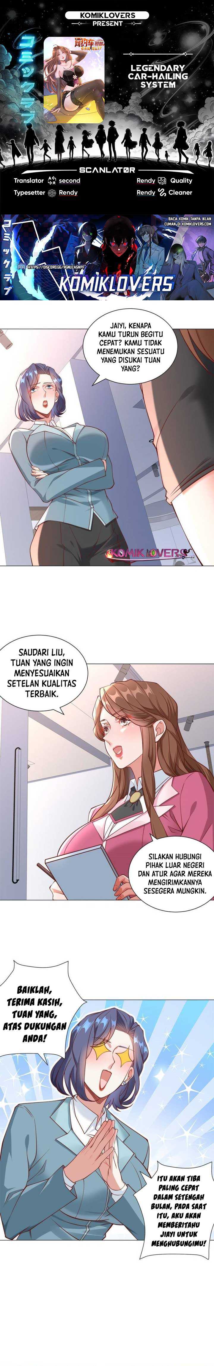 Legendary Car-Hailing System Chapter 39 page 0