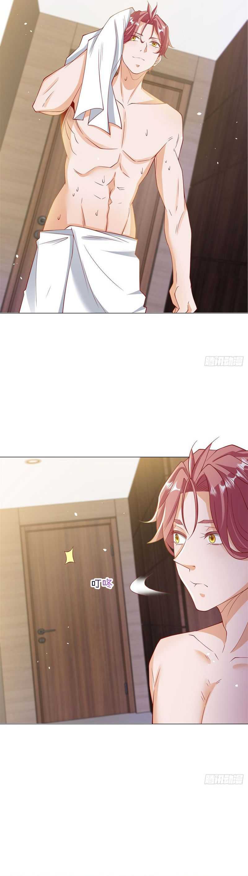 Legendary Car-Hailing System Chapter 5 page 7