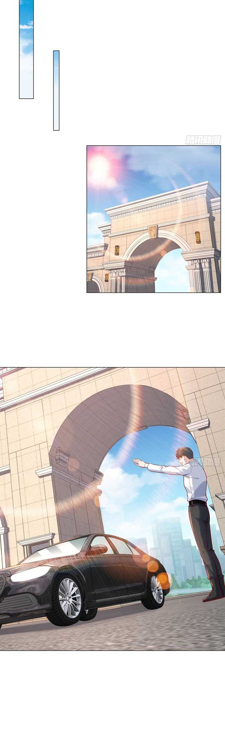 Legendary Car-Hailing System Chapter 56 page 4