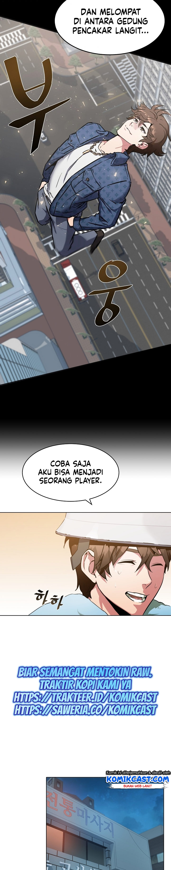 Level 1 Player Chapter 1 page 19