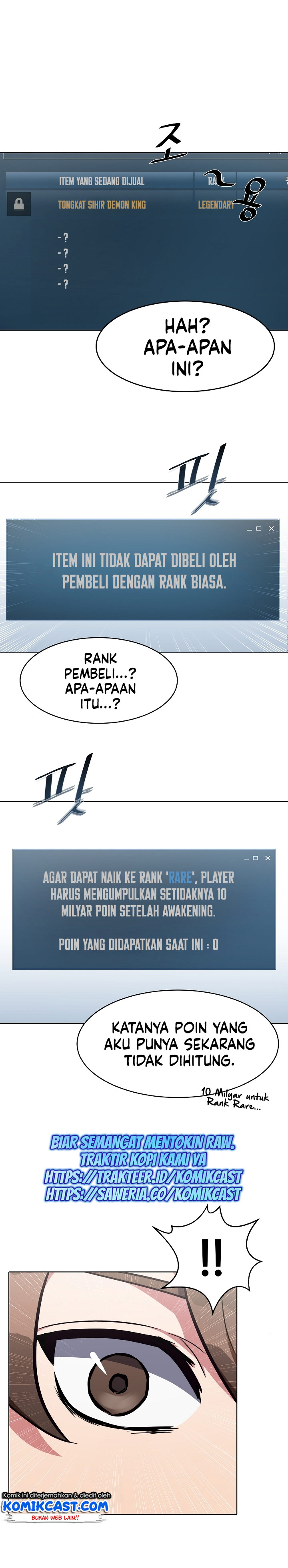 Level 1 Player Chapter 1 page 37