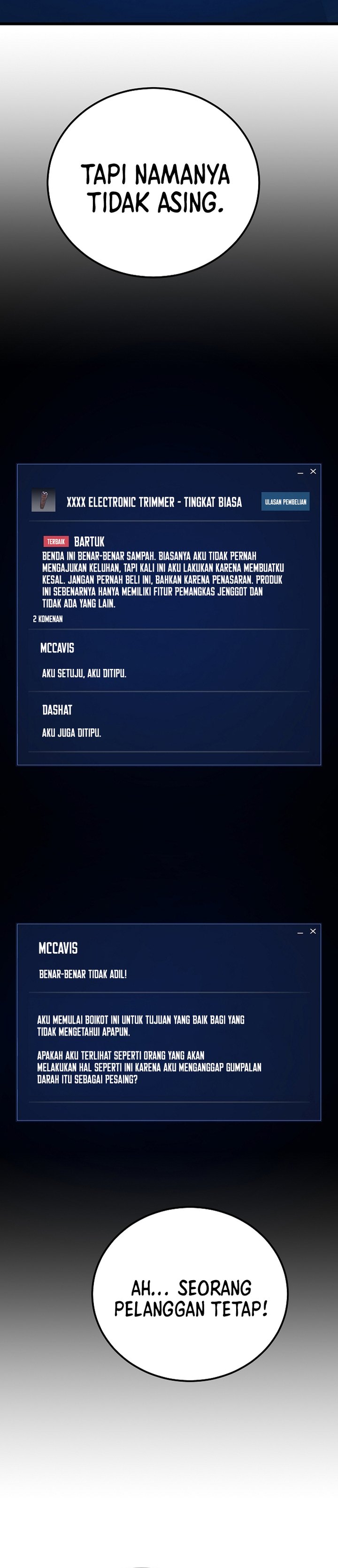 Level 1 Player Chapter 101 page 13