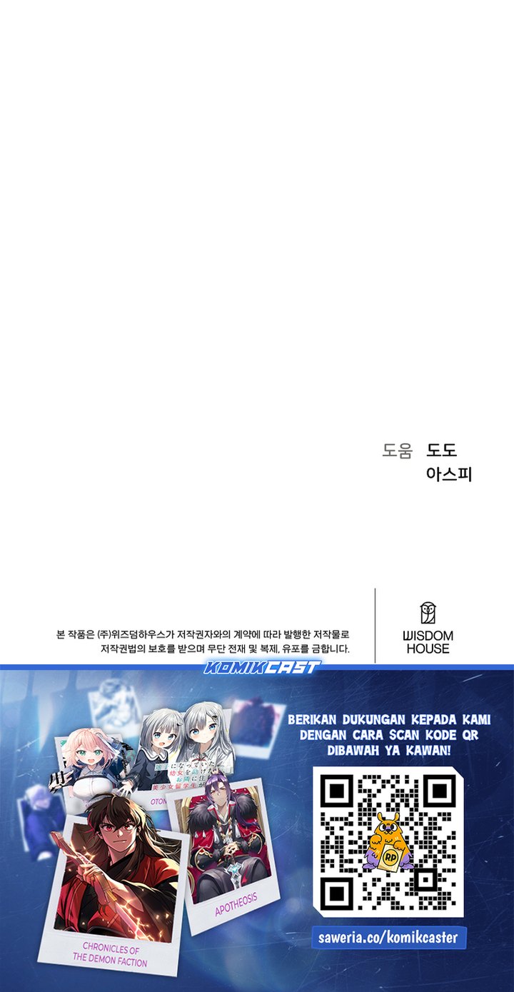 Level 1 Player Chapter 102 page 41