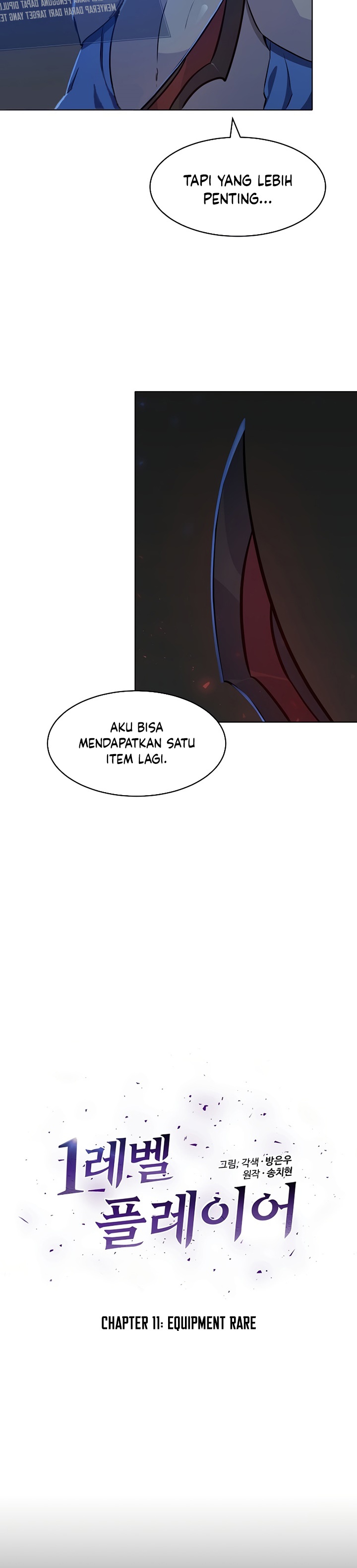 Level 1 Player Chapter 11 page 3