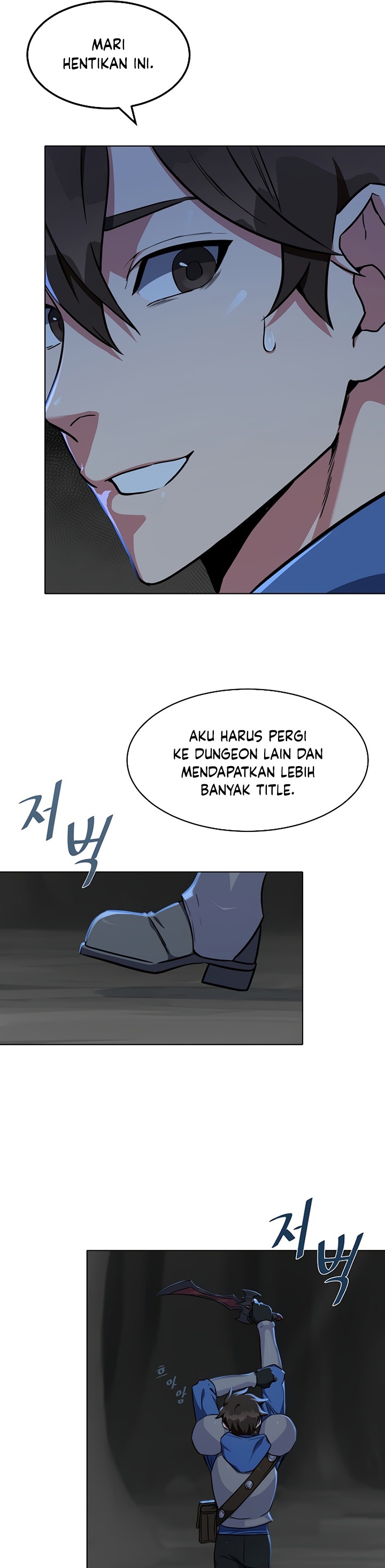 Level 1 Player Chapter 11 page 8