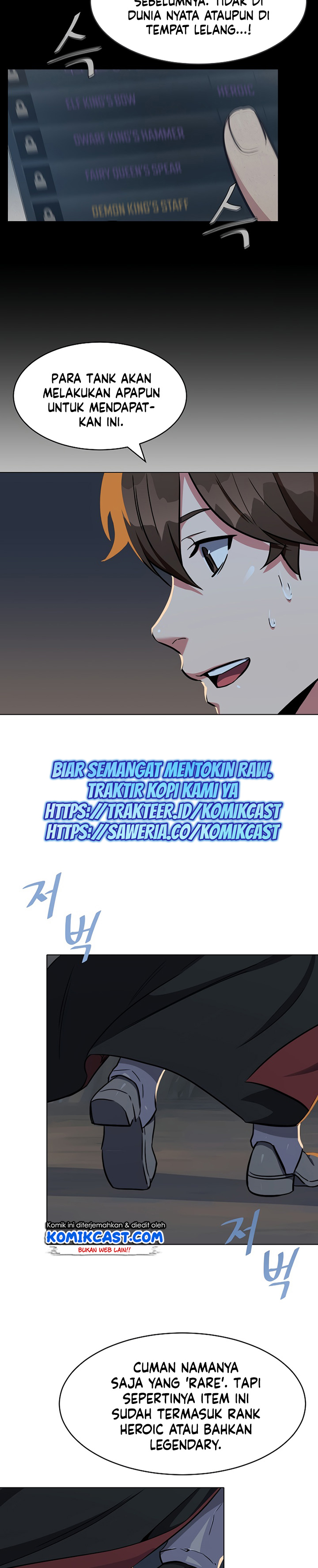 Level 1 Player Chapter 18 page 8