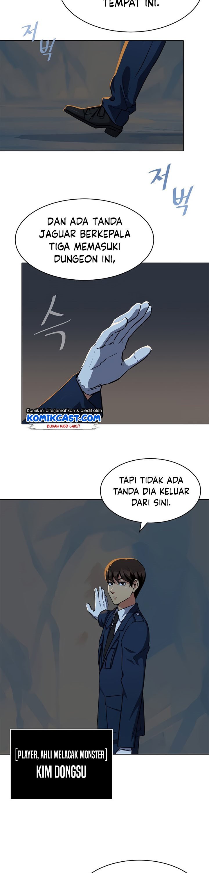 Level 1 Player Chapter 20 page 19