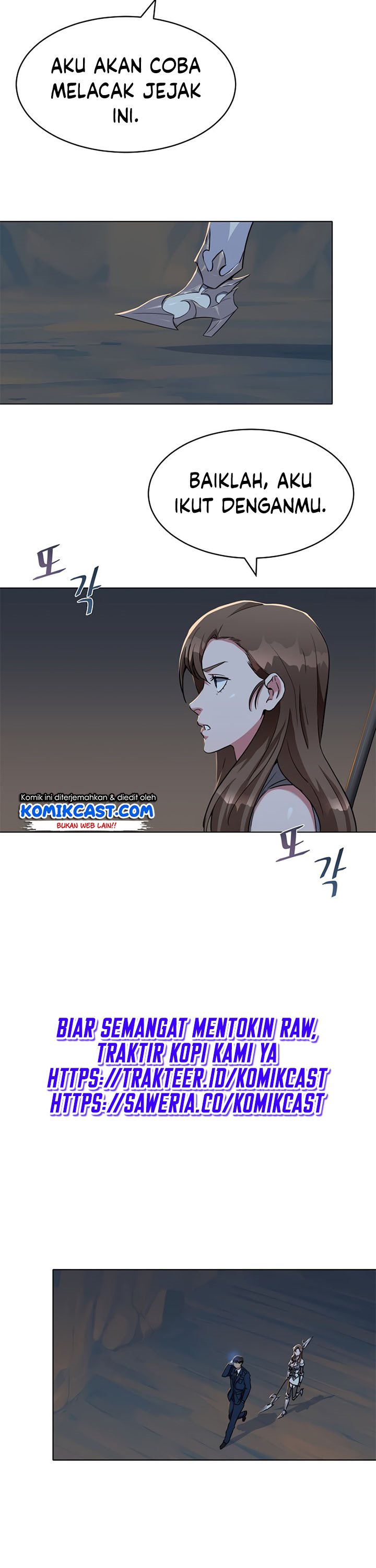 Level 1 Player Chapter 20 page 21