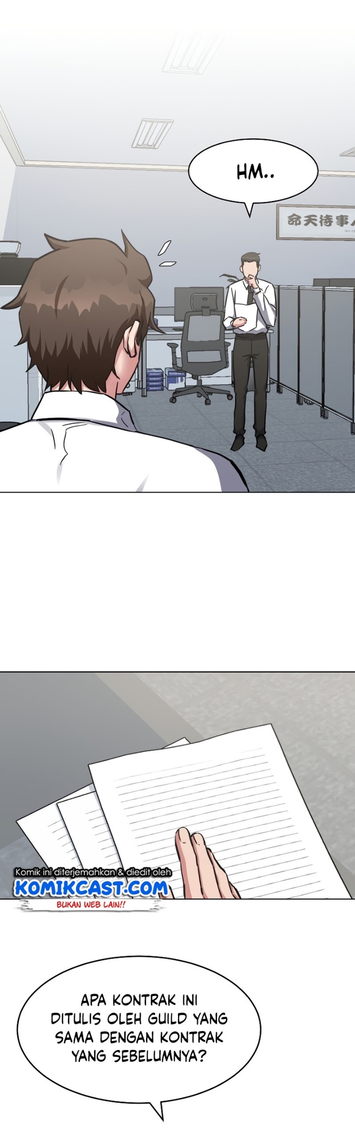 Level 1 Player Chapter 24 page 11