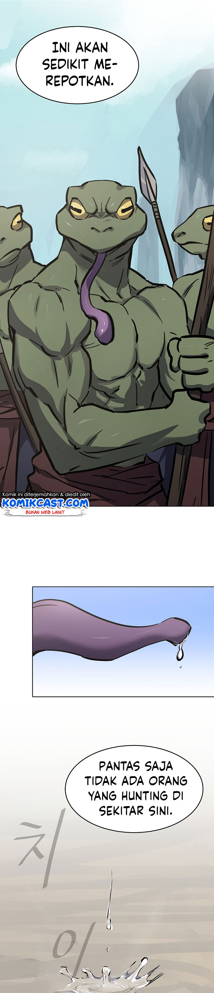 Level 1 Player Chapter 25 page 13