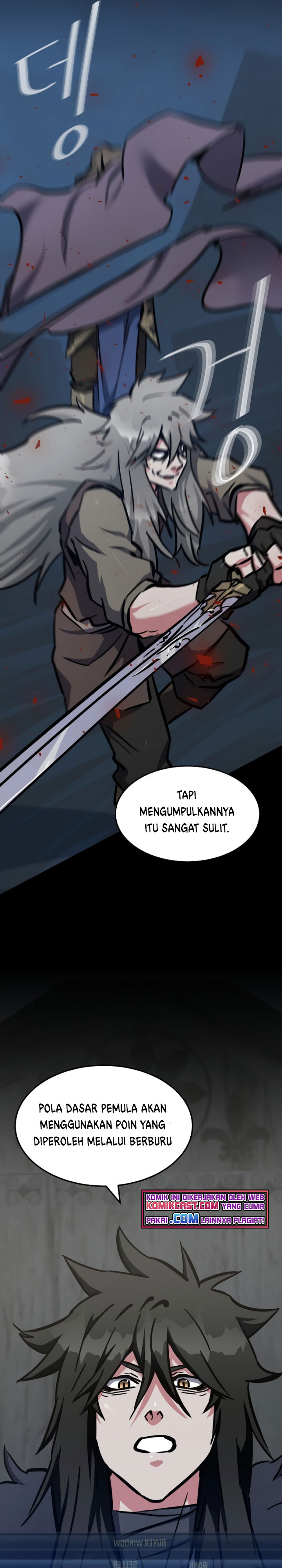 Level 1 Player Chapter 26 page 7