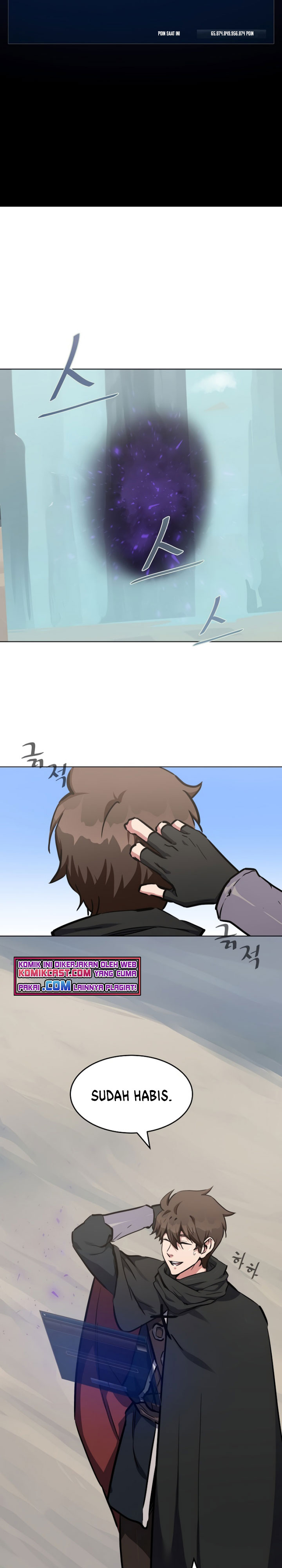 Level 1 Player Chapter 26 page 14