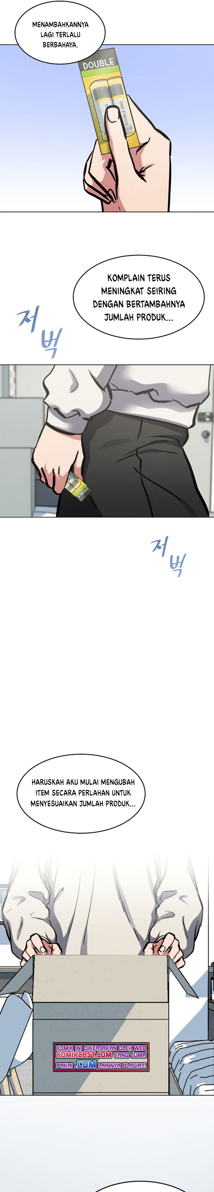 Level 1 Player Chapter 26 page 25