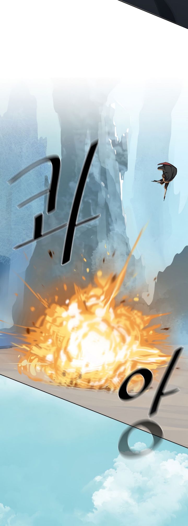 Level 1 Player Chapter 28 page 32
