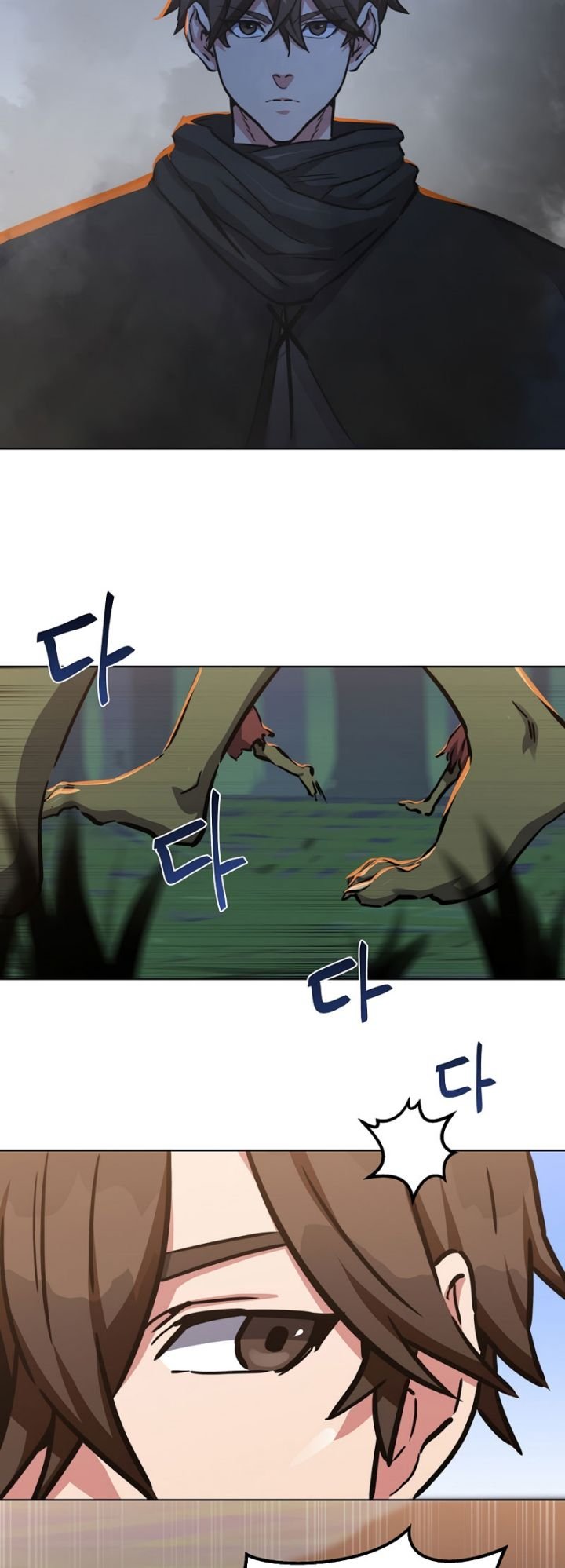 Level 1 Player Chapter 28 page 55