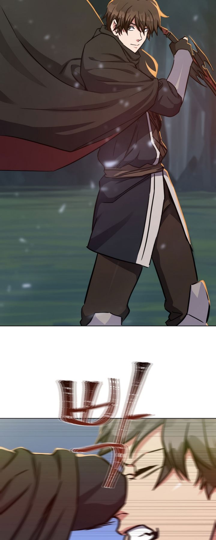 Level 1 Player Chapter 29 page 33