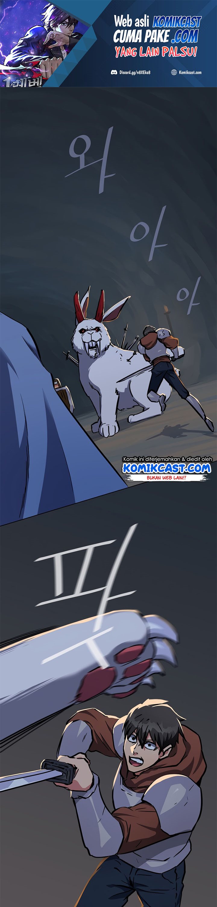 Level 1 Player Chapter 4 page 1