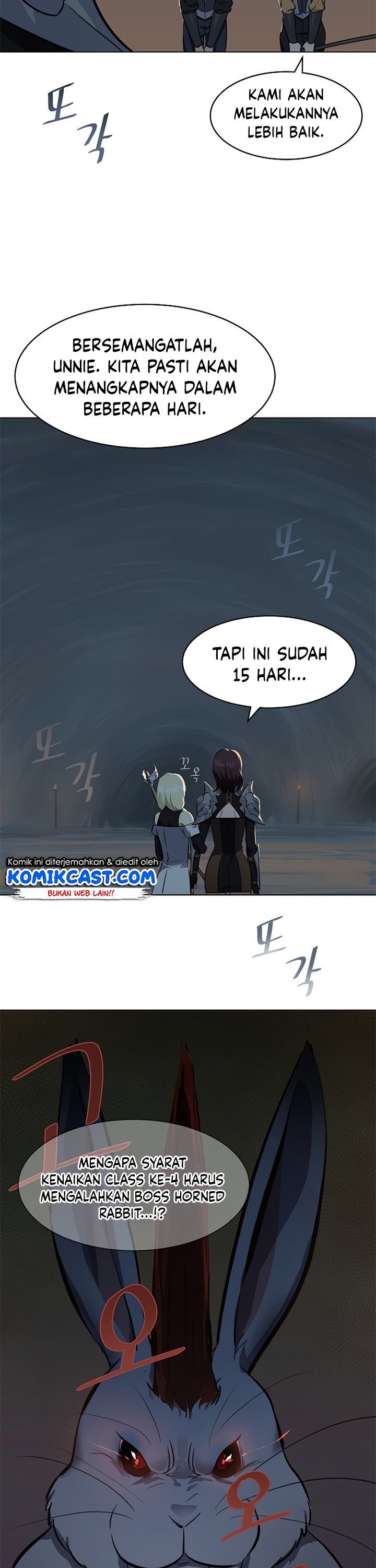 Level 1 Player Chapter 4 page 10