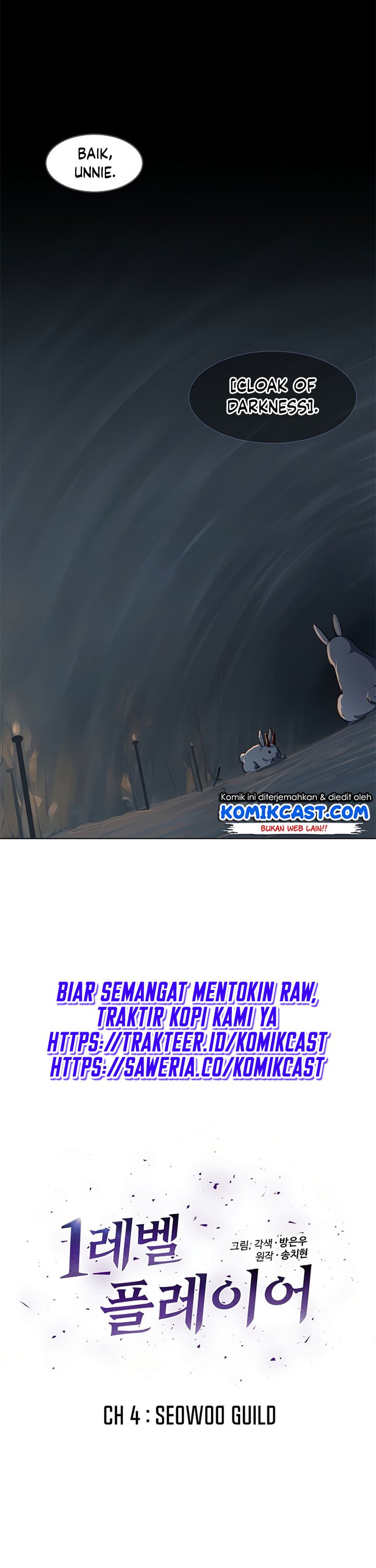 Level 1 Player Chapter 4 page 12