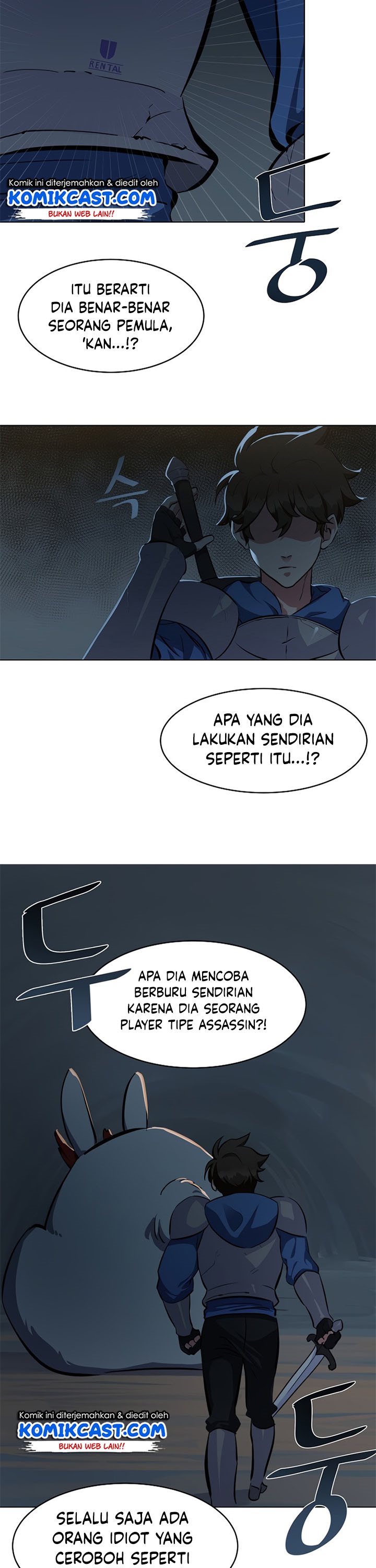 Level 1 Player Chapter 4 page 17