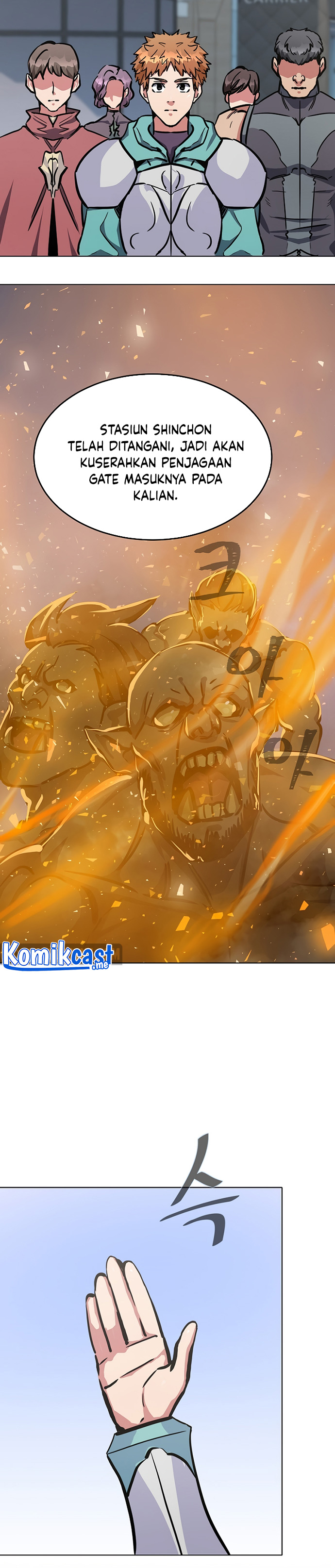 Level 1 Player Chapter 43 page 15