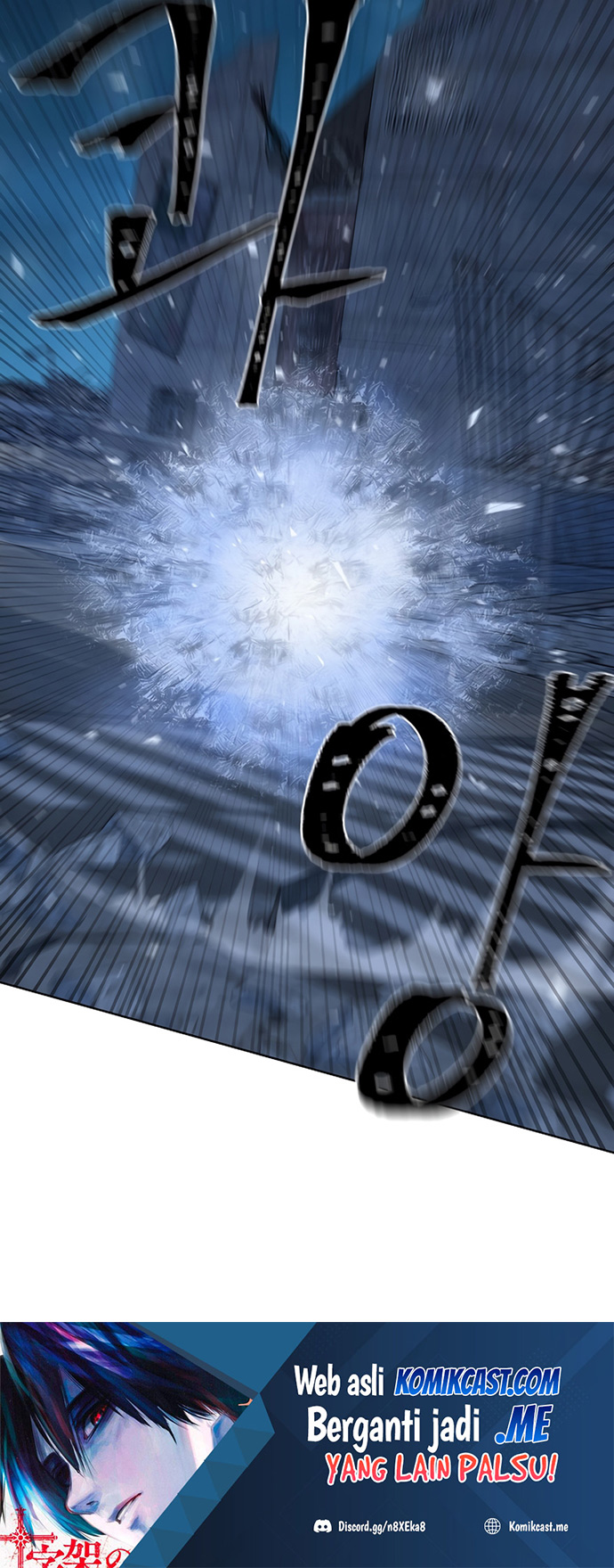 Level 1 Player Chapter 43 page 42