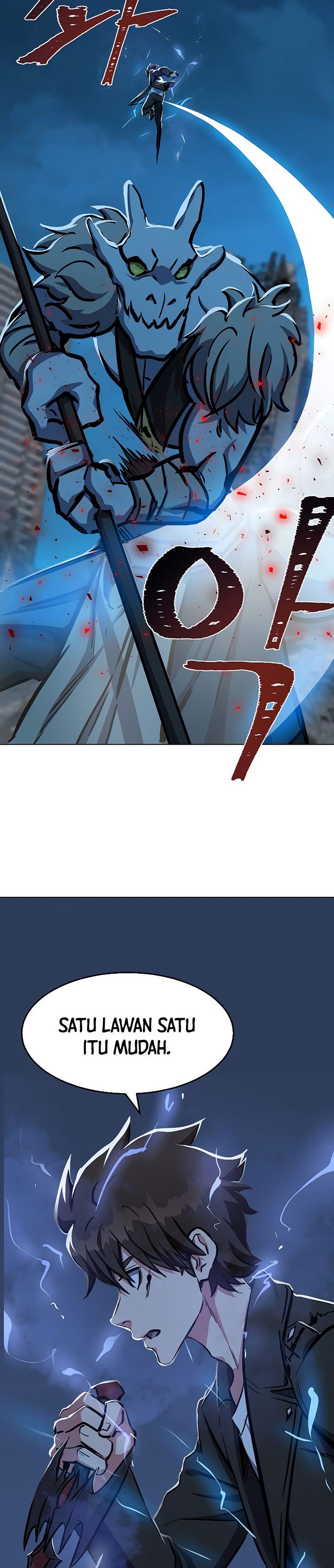 Level 1 Player Chapter 44 page 23