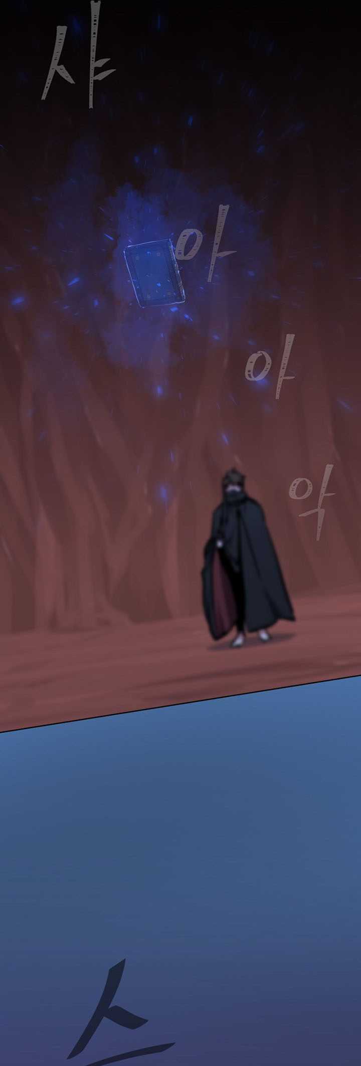 Level 1 Player Chapter 47 page 57