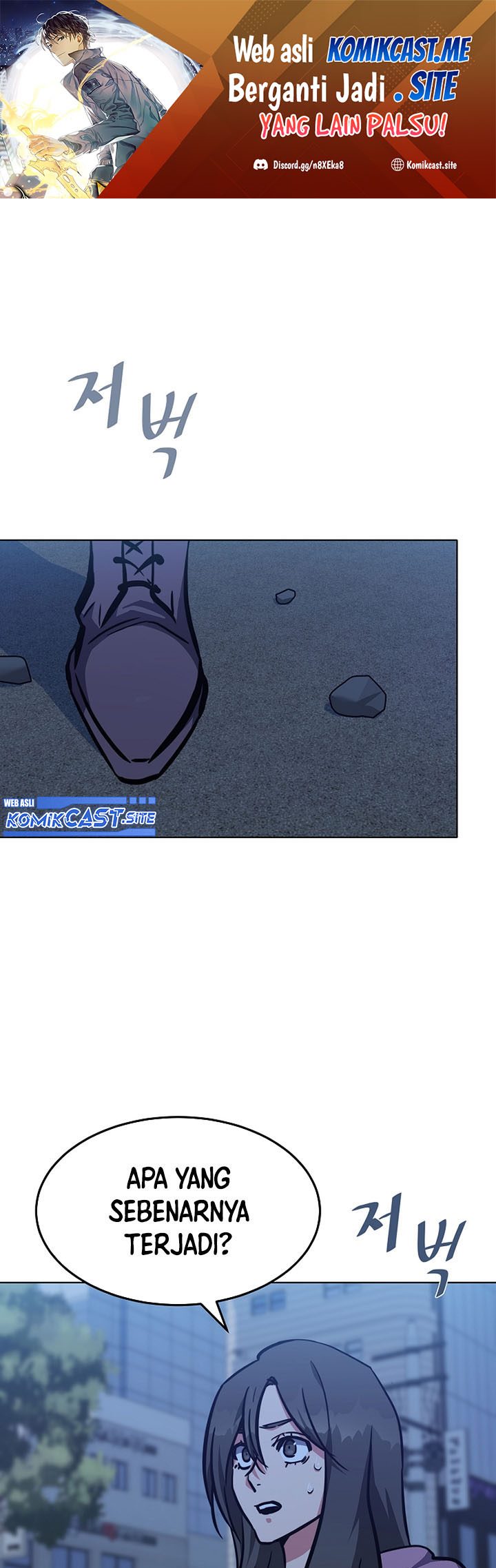Level 1 Player Chapter 48 page 1