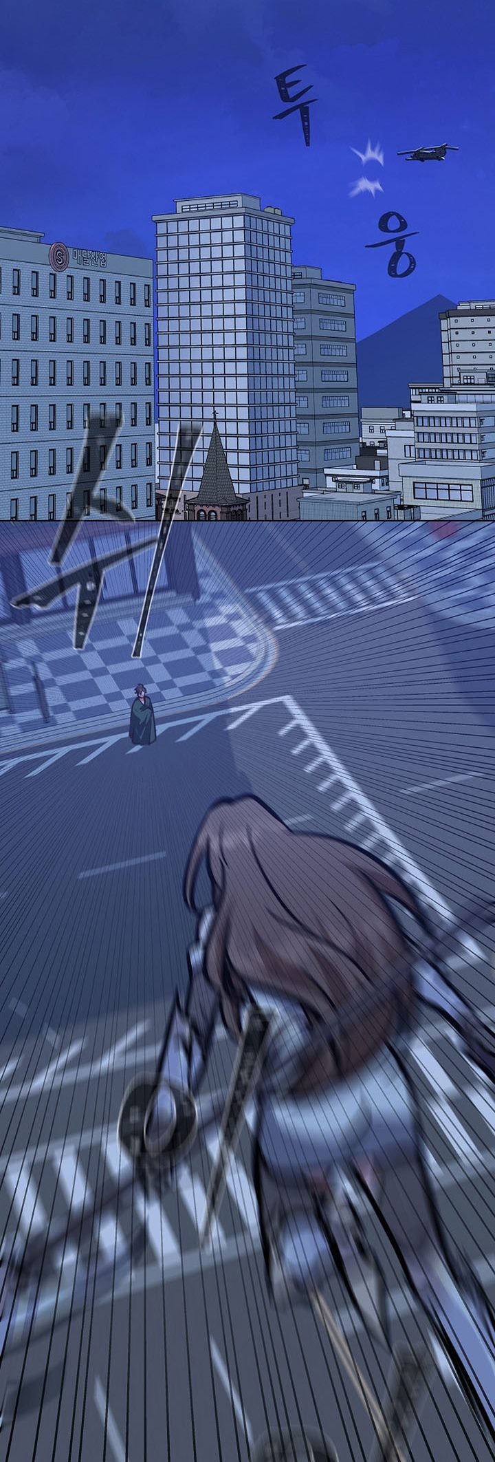 Level 1 Player Chapter 48 page 58