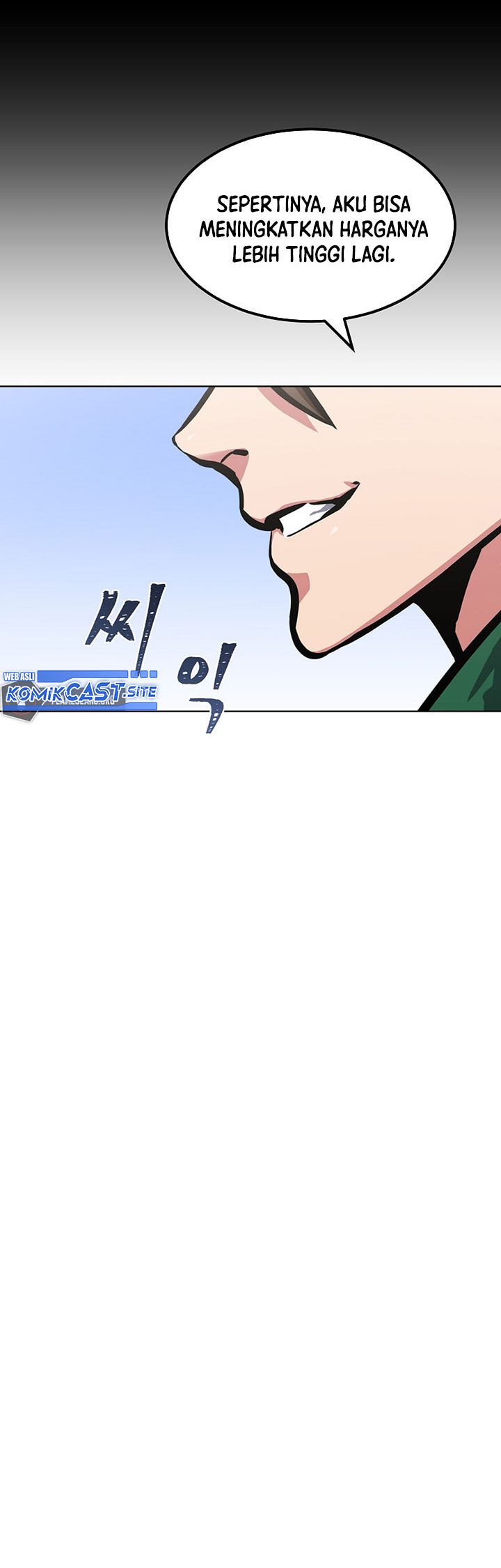 Level 1 Player Chapter 49 page 48