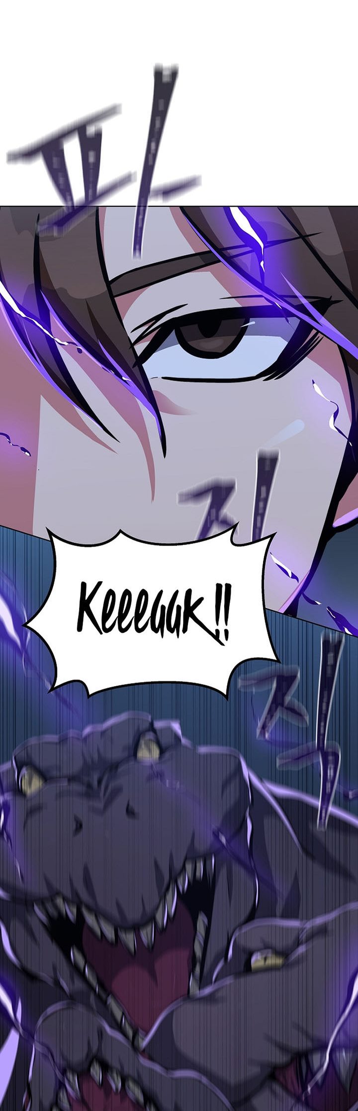 Level 1 Player Chapter 50 page 46
