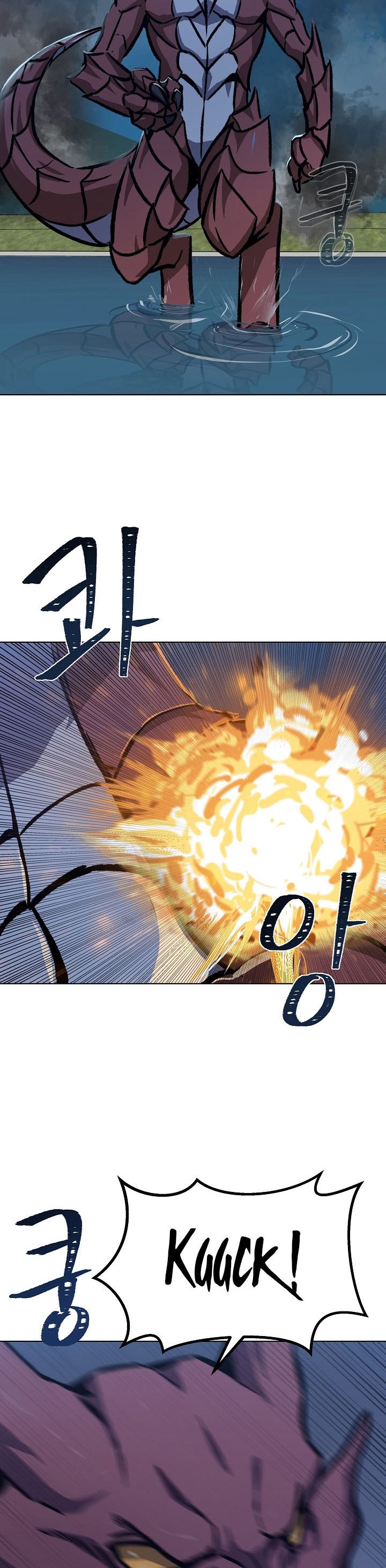Level 1 Player Chapter 53 page 28