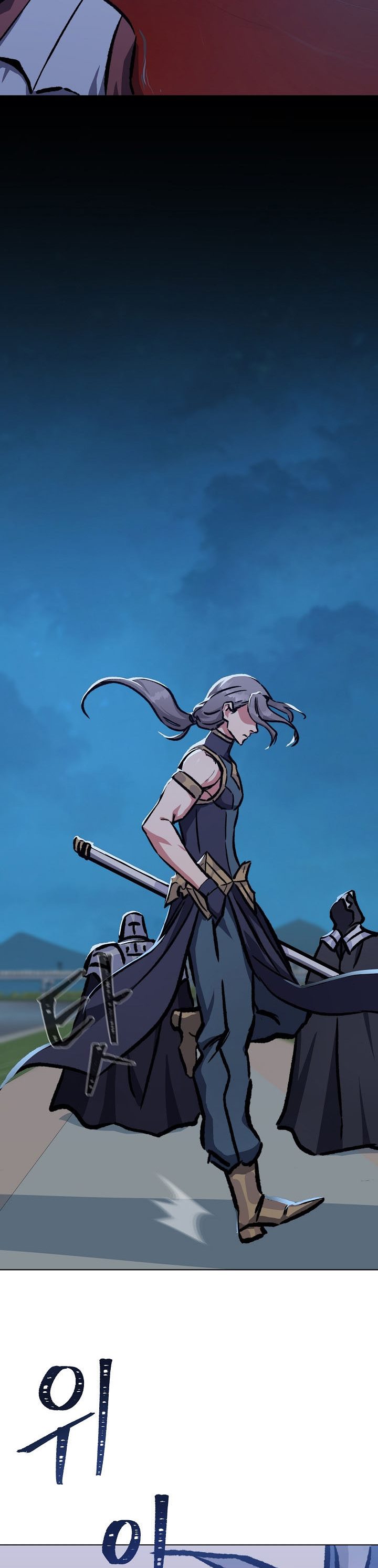 Level 1 Player Chapter 53 page 33