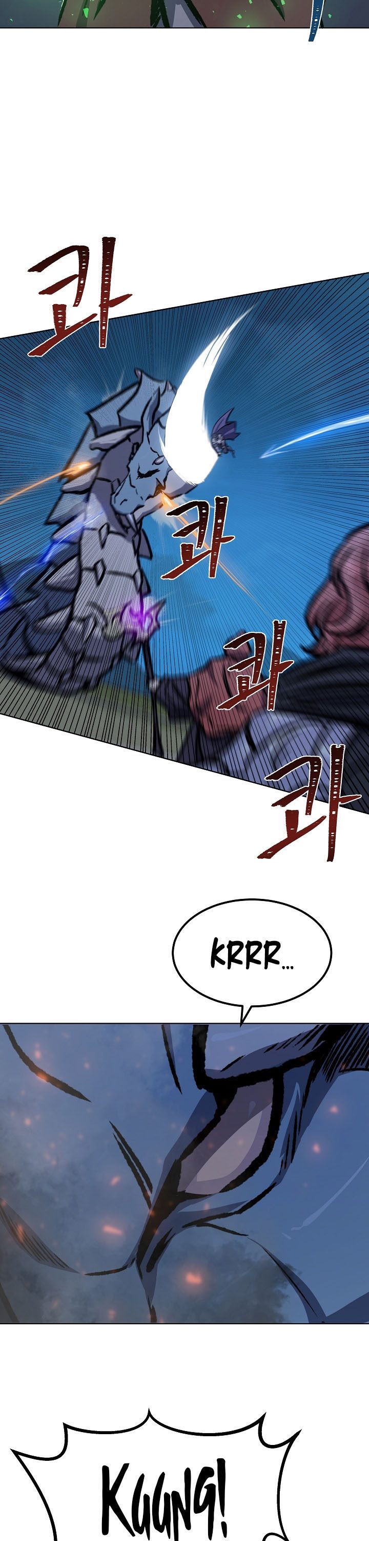 Level 1 Player Chapter 53 page 44
