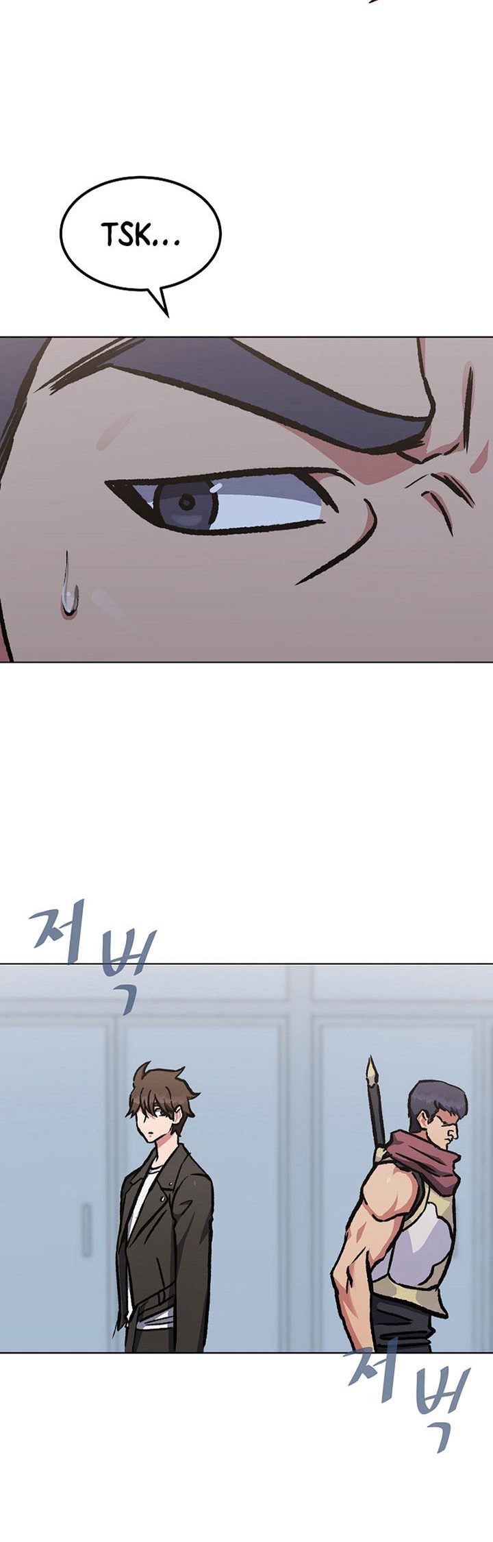 Level 1 Player Chapter 54 page 14