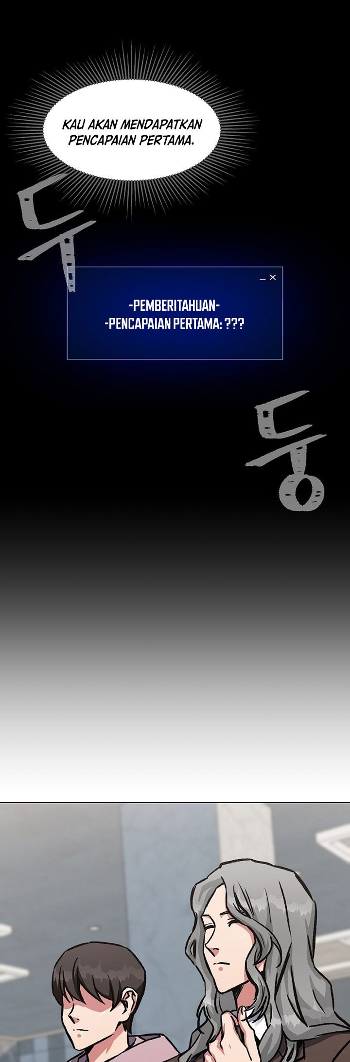 Level 1 Player Chapter 54 page 17