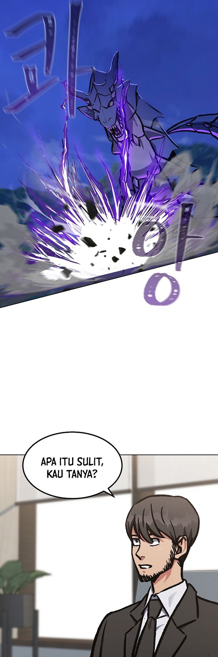 Level 1 Player Chapter 54 page 45