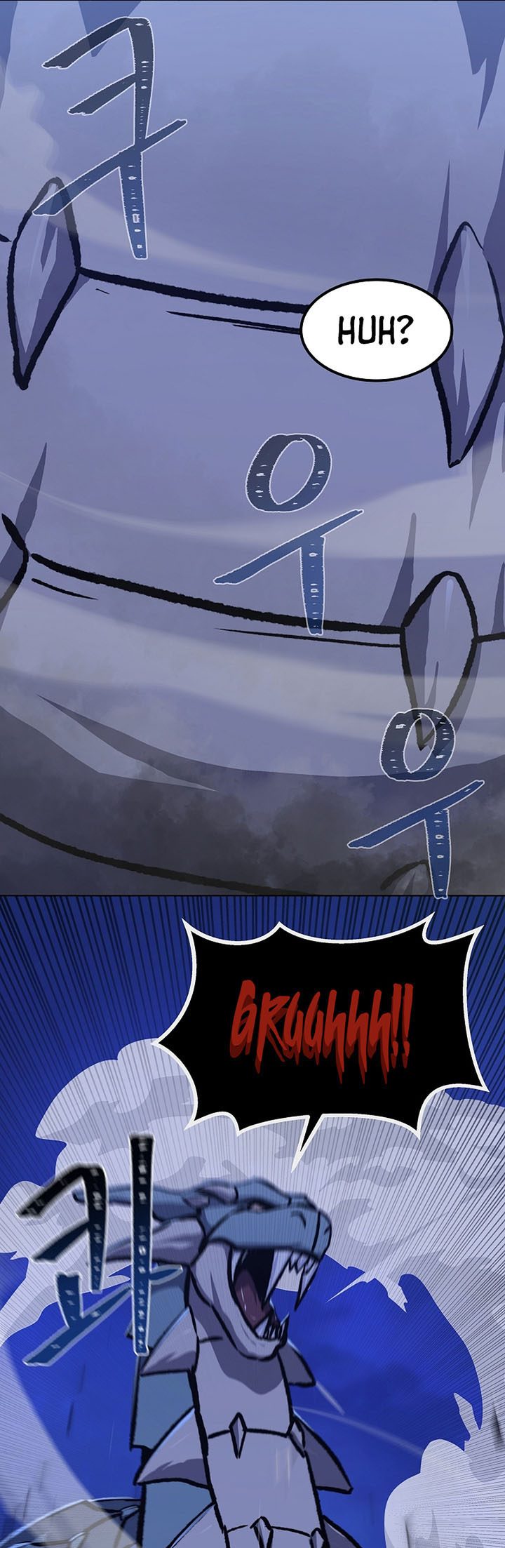Level 1 Player Chapter 54 page 53