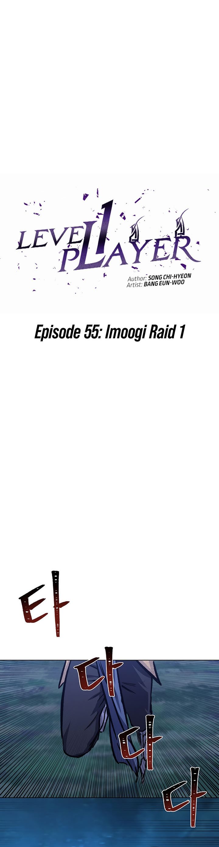 Level 1 Player Chapter 55 page 12