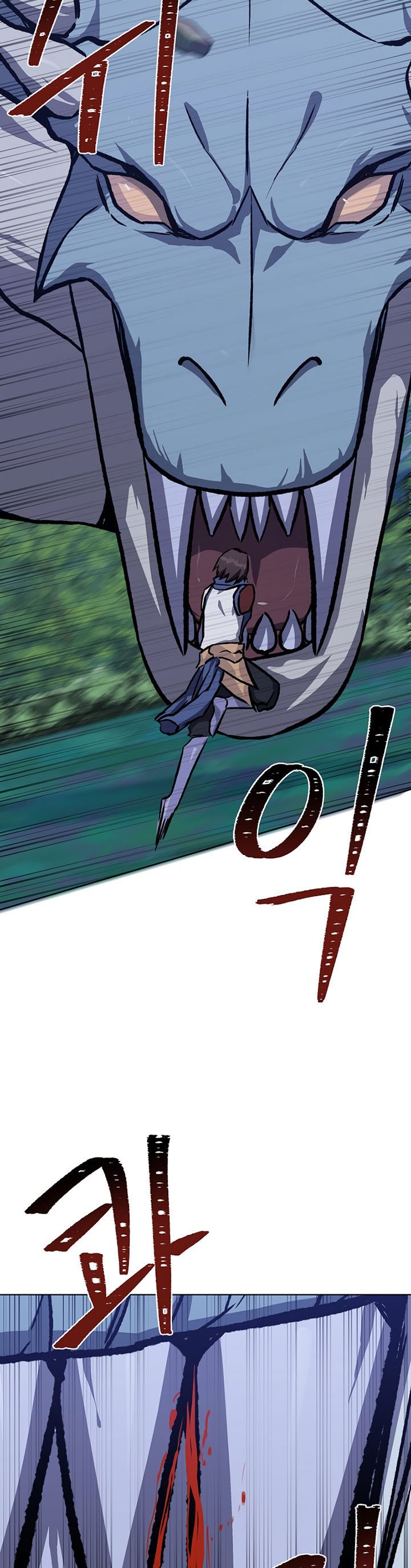 Level 1 Player Chapter 55 page 14