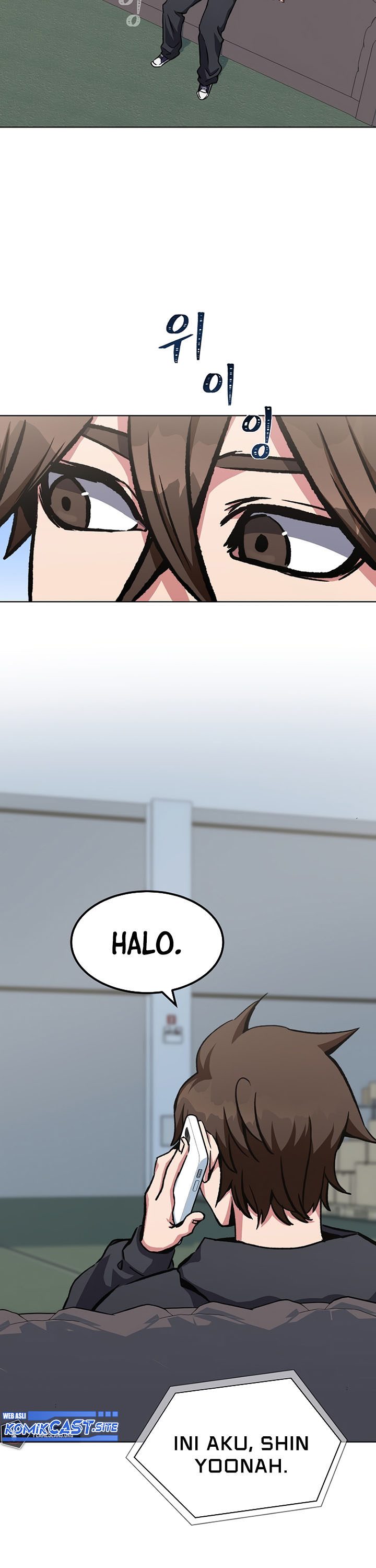 Level 1 Player Chapter 57 page 18