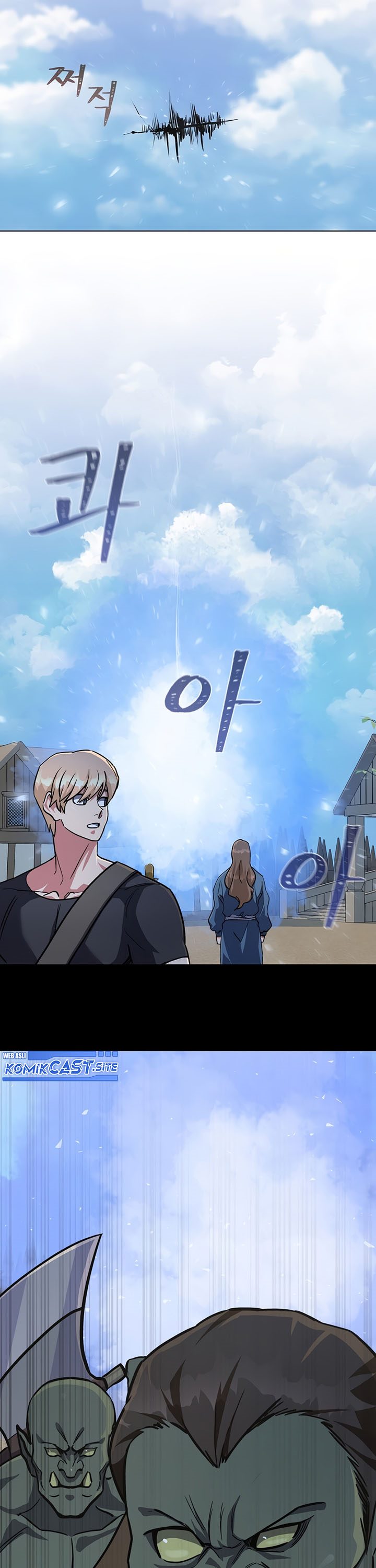 Level 1 Player Chapter 60 page 5