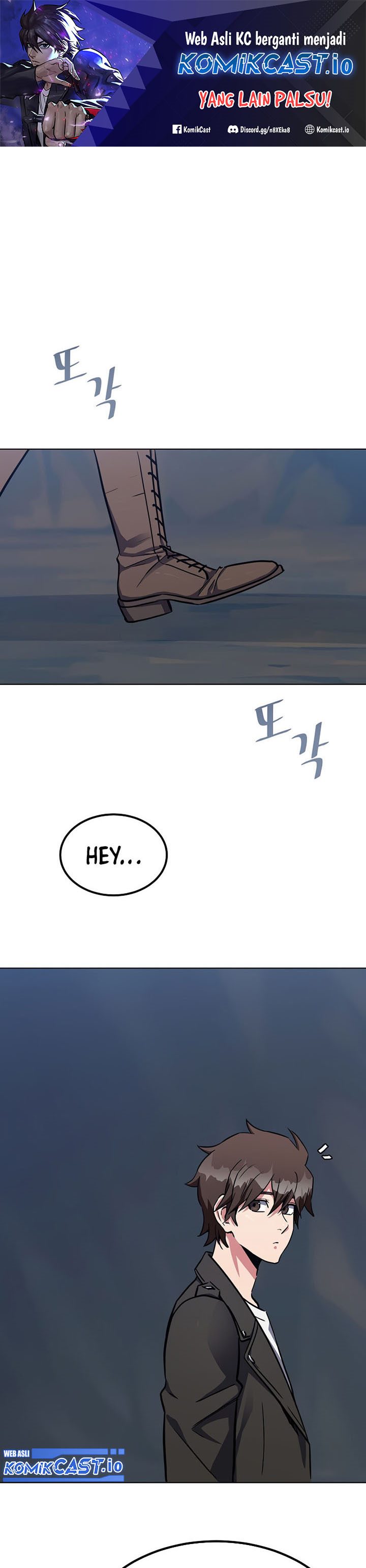 Level 1 Player Chapter 63 page 1