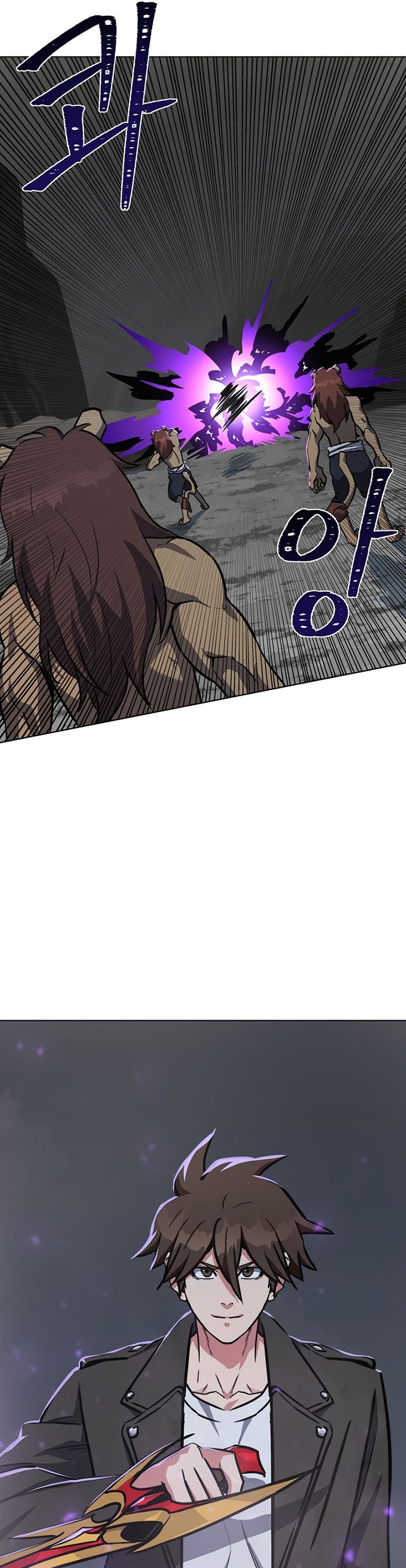 Level 1 Player Chapter 63 page 16